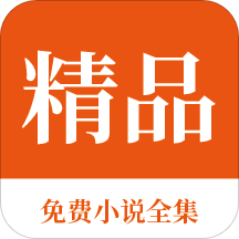 菲律宾 订餐 app_V6.19.53